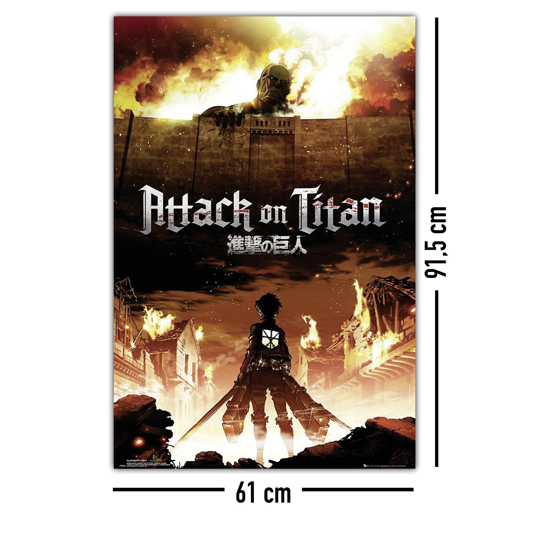 Attack On Titan Poster Manga / Anime - Image 4