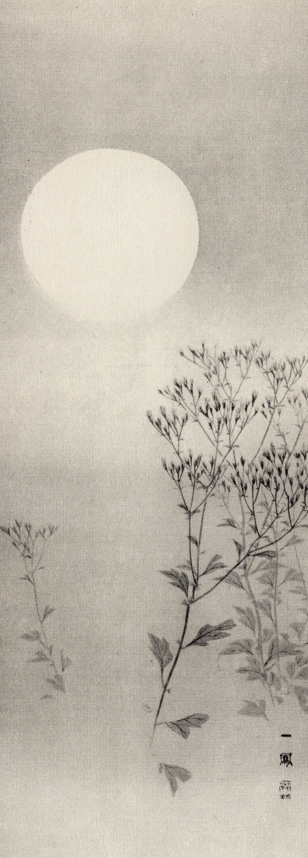 Autumn Grasses Under The Moon Kunstdruck Mori Ippo