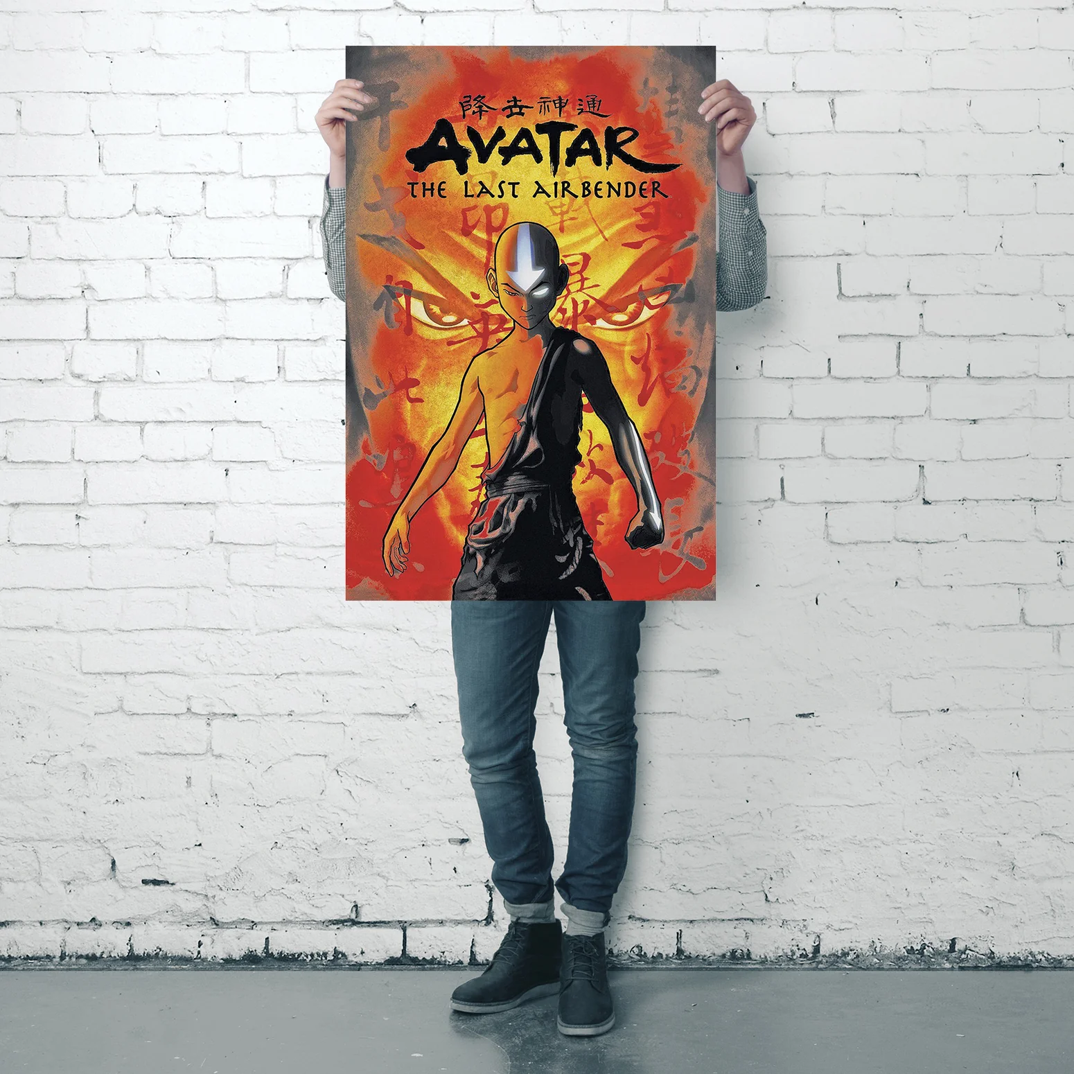 Avatar Poster The Last Airbender - Image 4