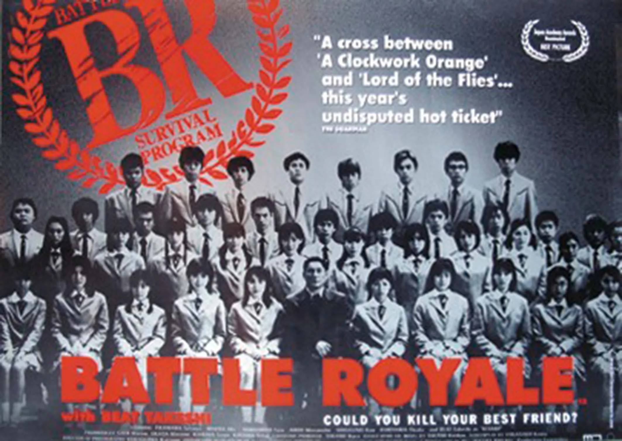 Battle Royale Poster - Image 2