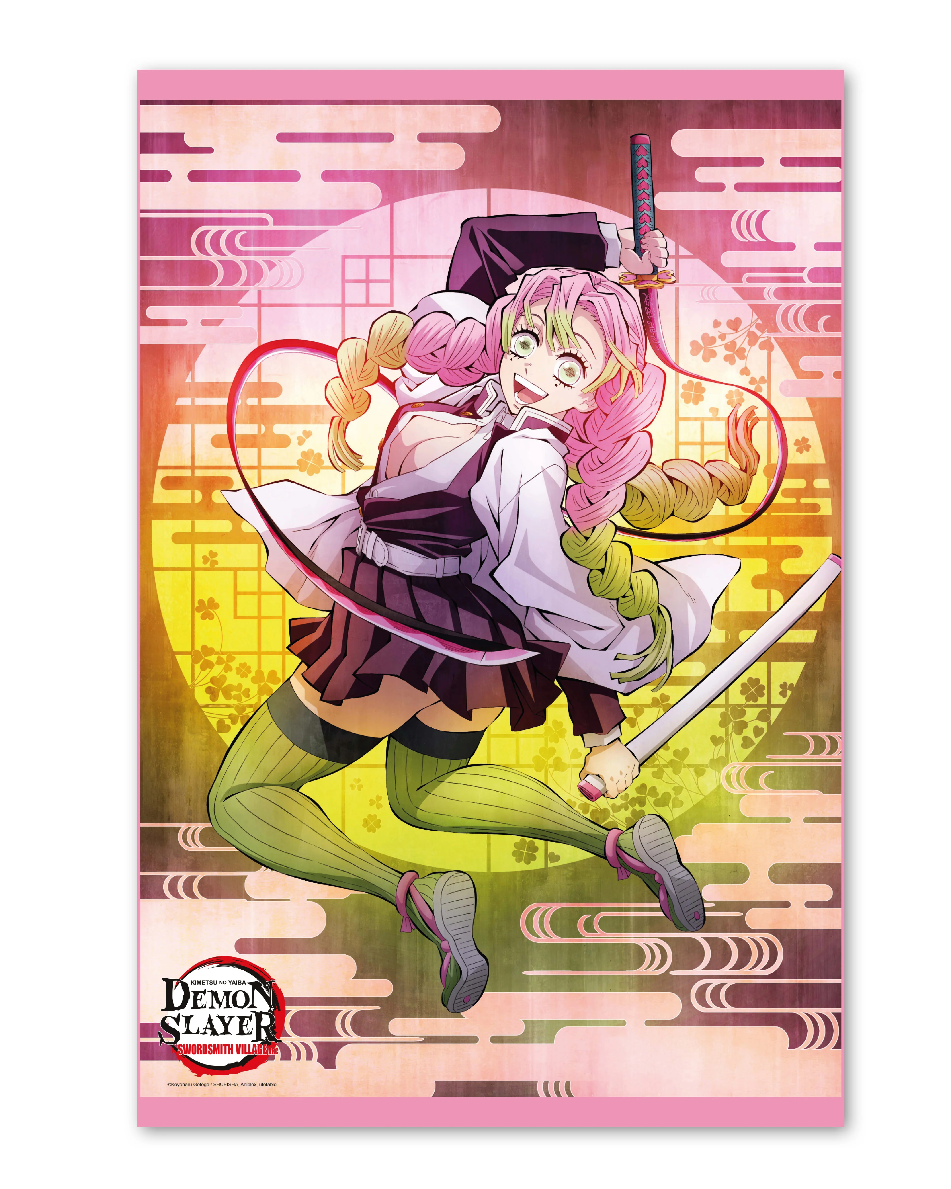 Demon Slayer