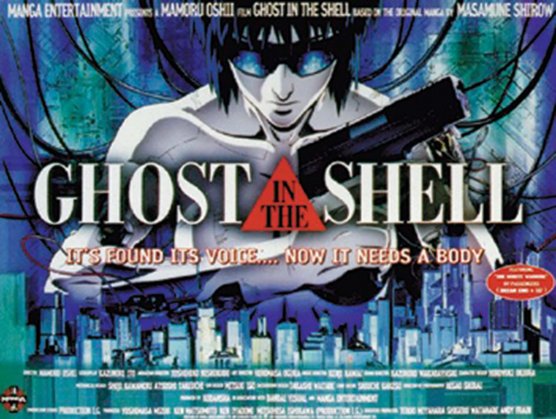 Ghost in the Shell Poster
