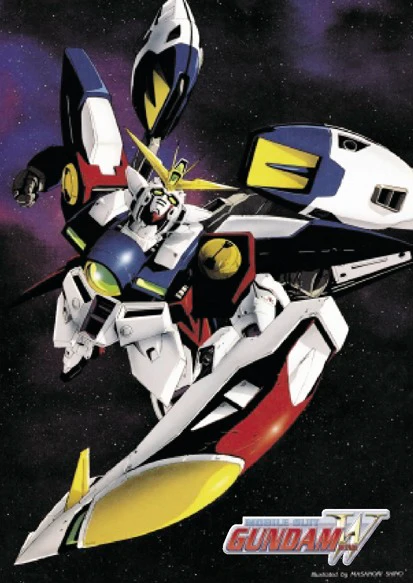 Postkarte Gundam Wing
