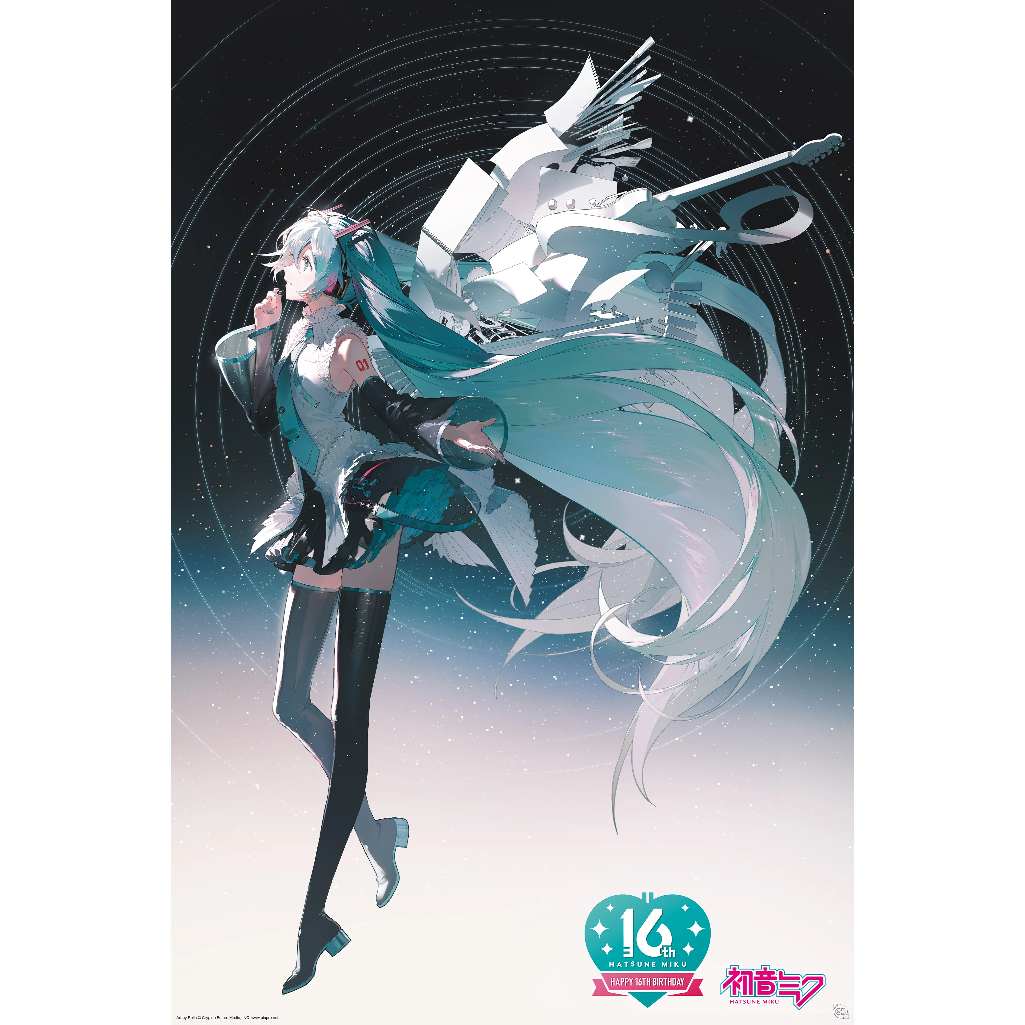 Hatsune Miku Poster Happy 16th Birthday Miku