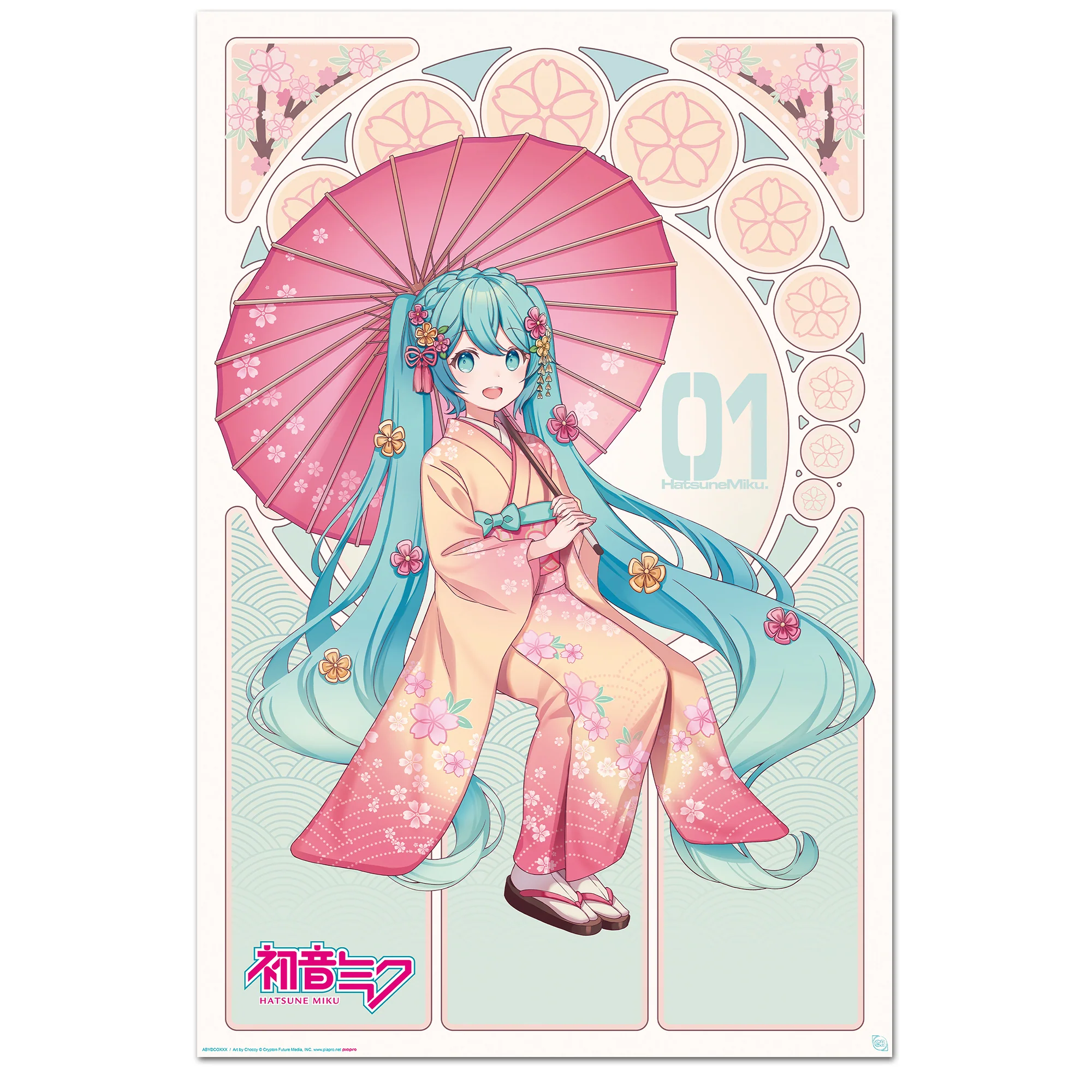 Hatsune Miku Poster Sakura Kimono