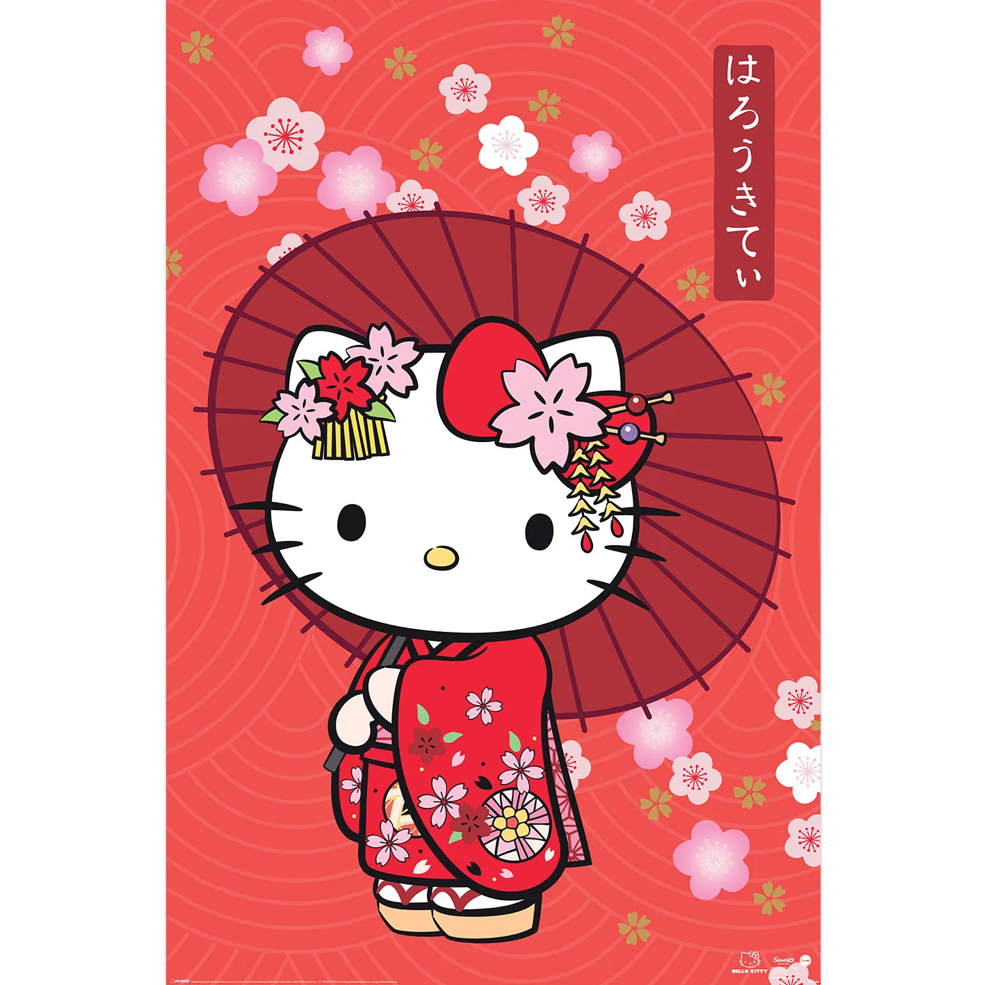 Hello Kitty Poster Japanese