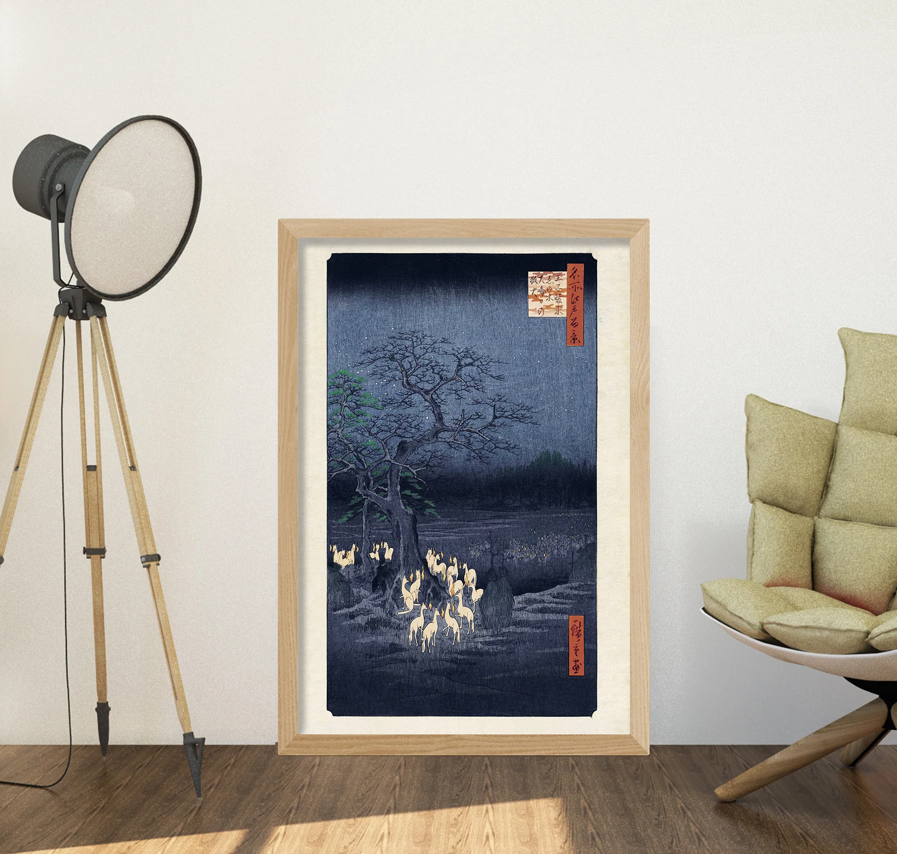 Hiroshige Kunstdruck Fox Fires on New Year's Eve at - Image 3