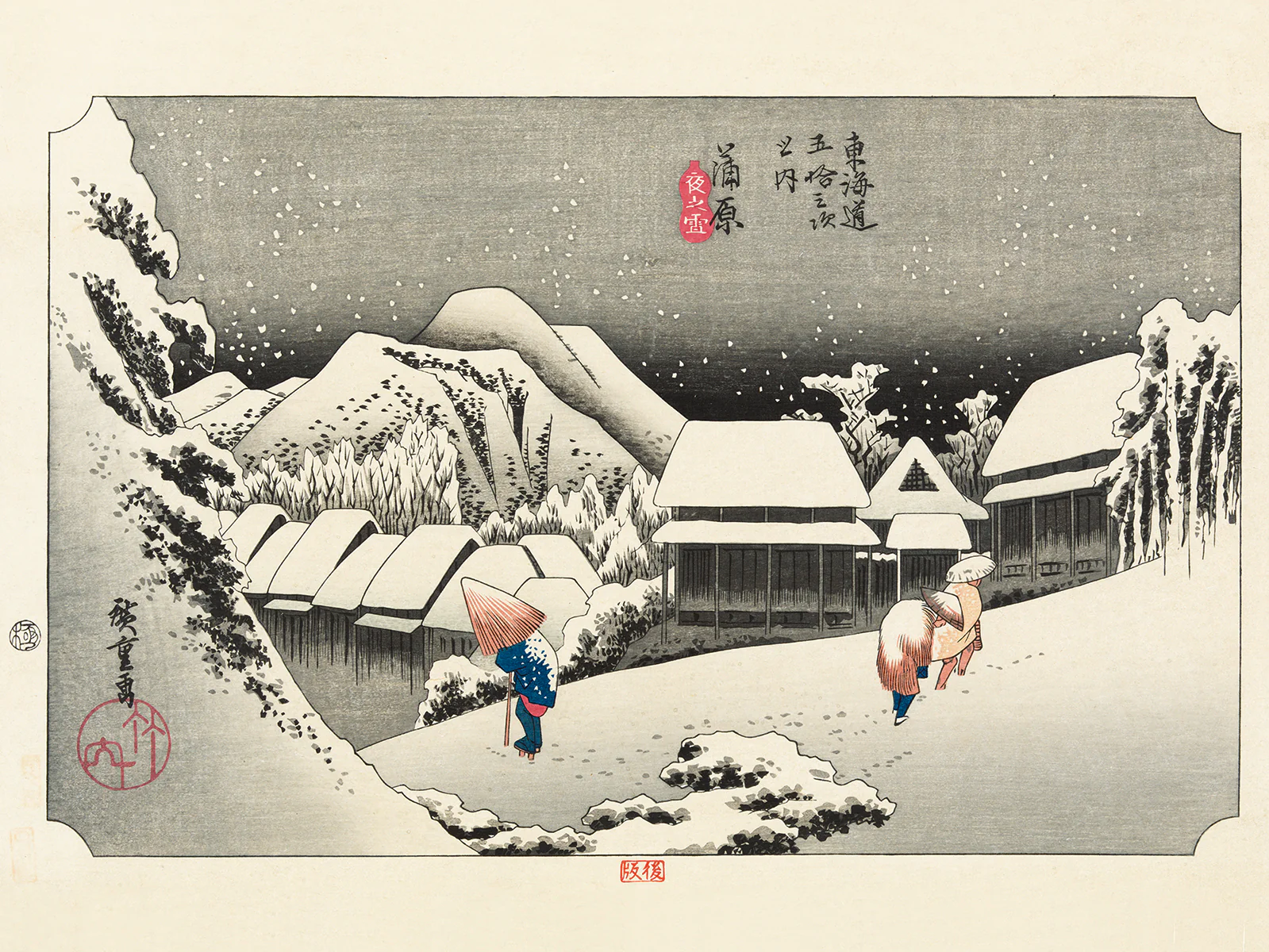 Hiroshige Kunstdruck Kanbara Night Snow