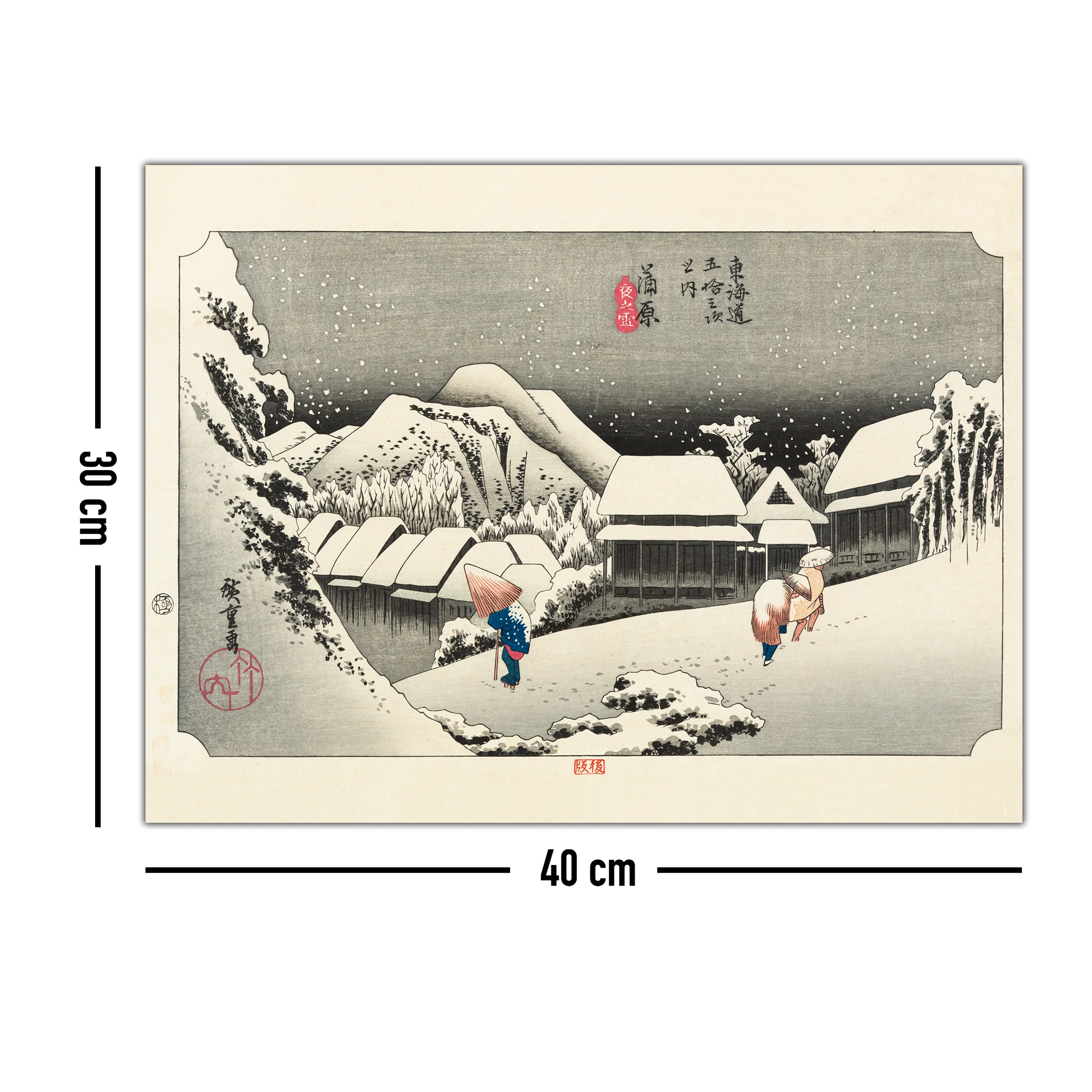 Hiroshige Kunstdruck Kanbara Night Snow - Image 4