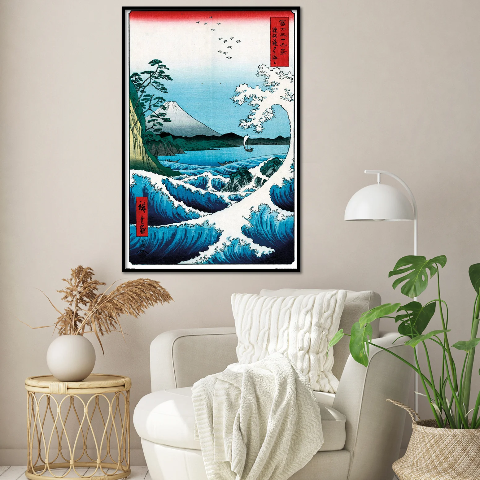 Hiroshige The Sea At Satta Poster - Image 7