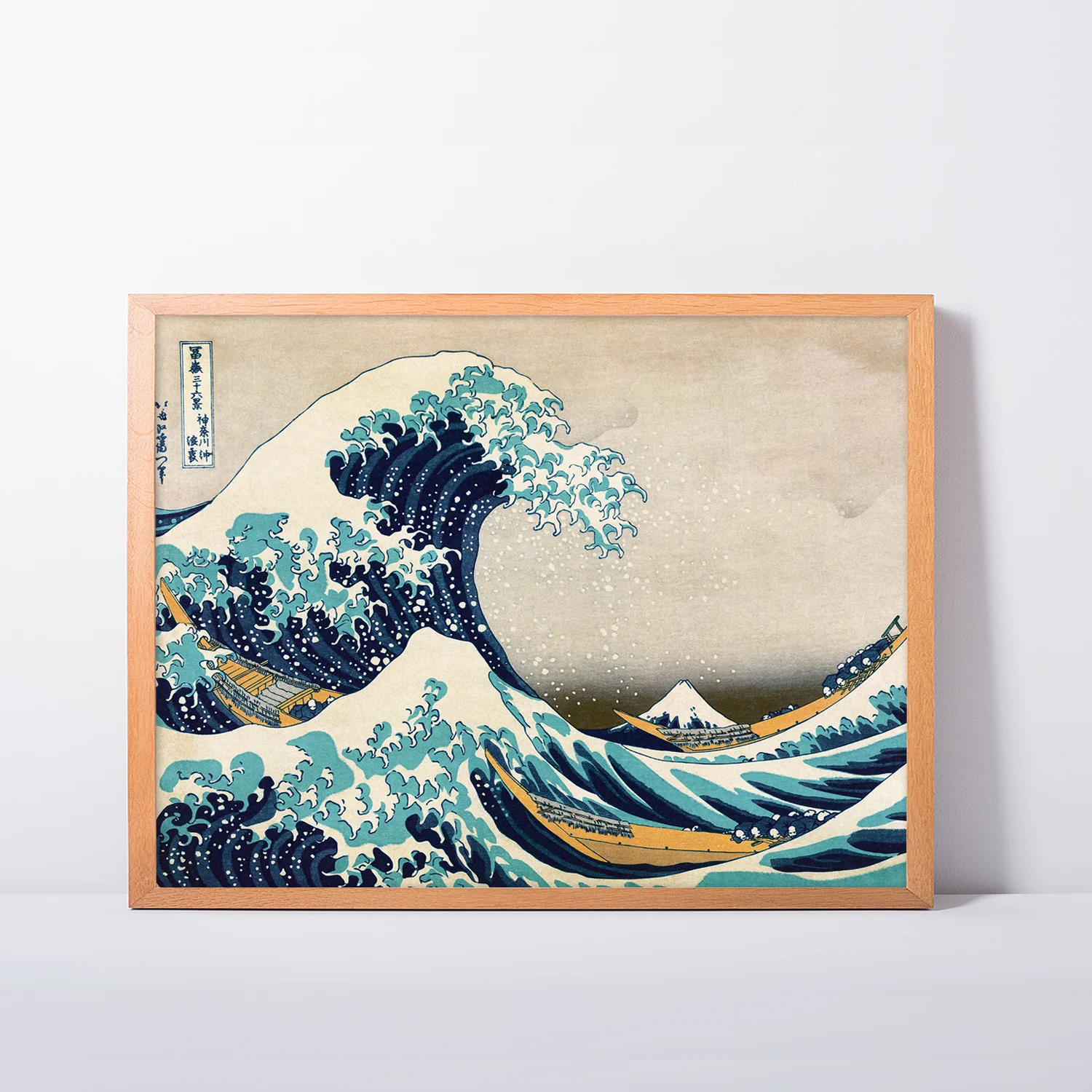 Hokusai Great Wave off Kanagawa Kunstdruck - Image 2