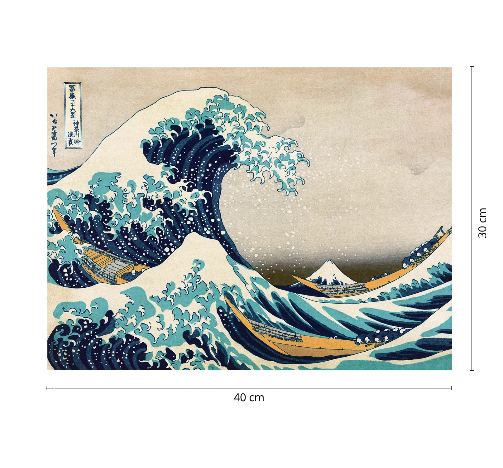 Hokusai Great Wave off Kanagawa Kunstdruck - Image 3