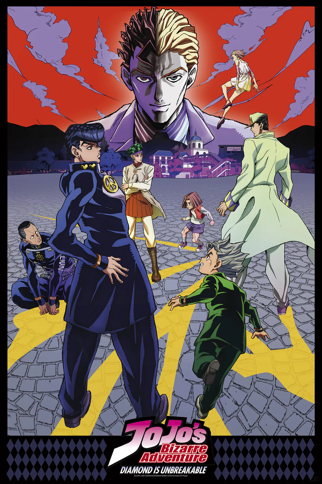 Jojo's Bizarre Adventure Diamond Unbreak