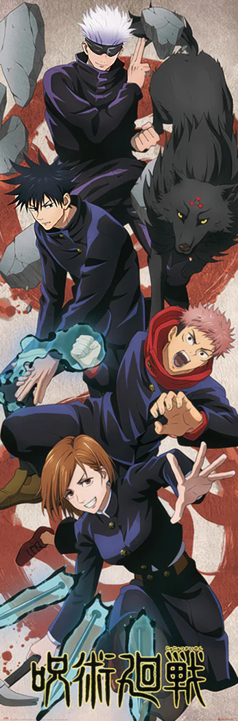 Jujutsu Kaisen Poster Group Türposter - Image 2