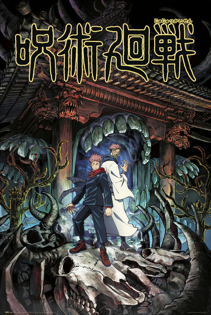 Jujutsu Kaisen Poster Skull