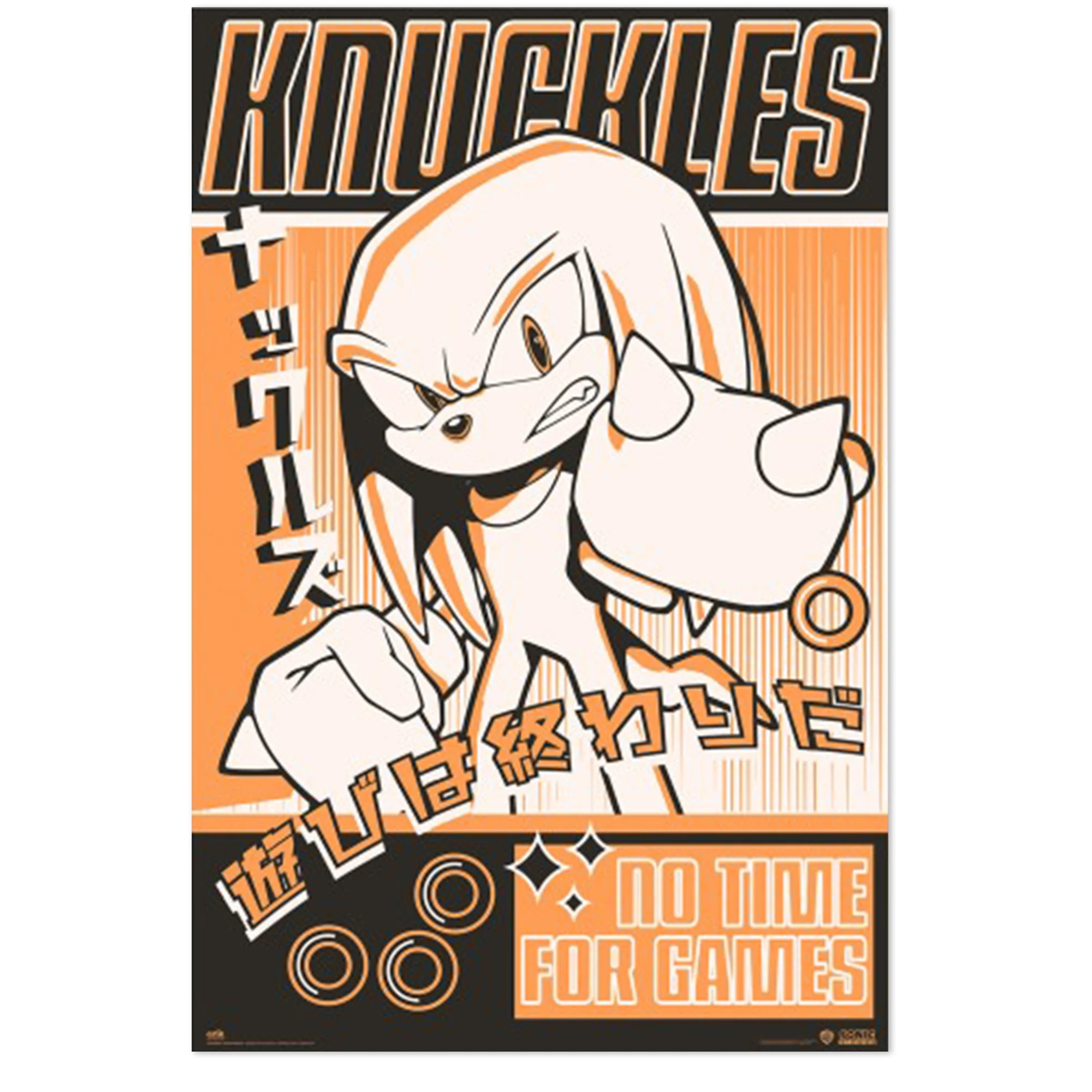 Knuckles Poster No Time For Games
