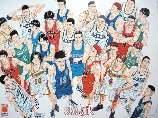 Manga Slam Dunk Poster