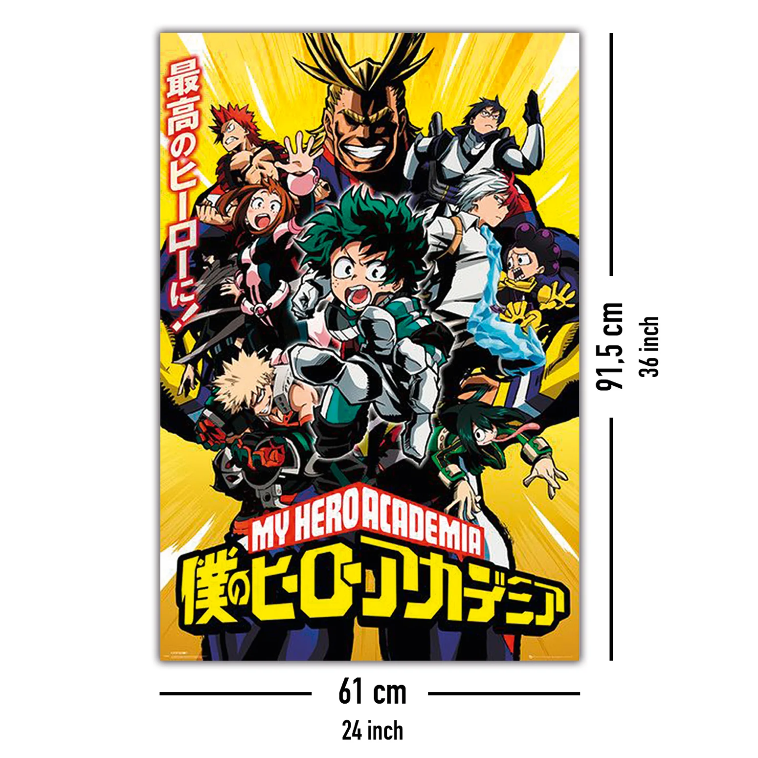 My Hero Academia Poster Group - Image 5