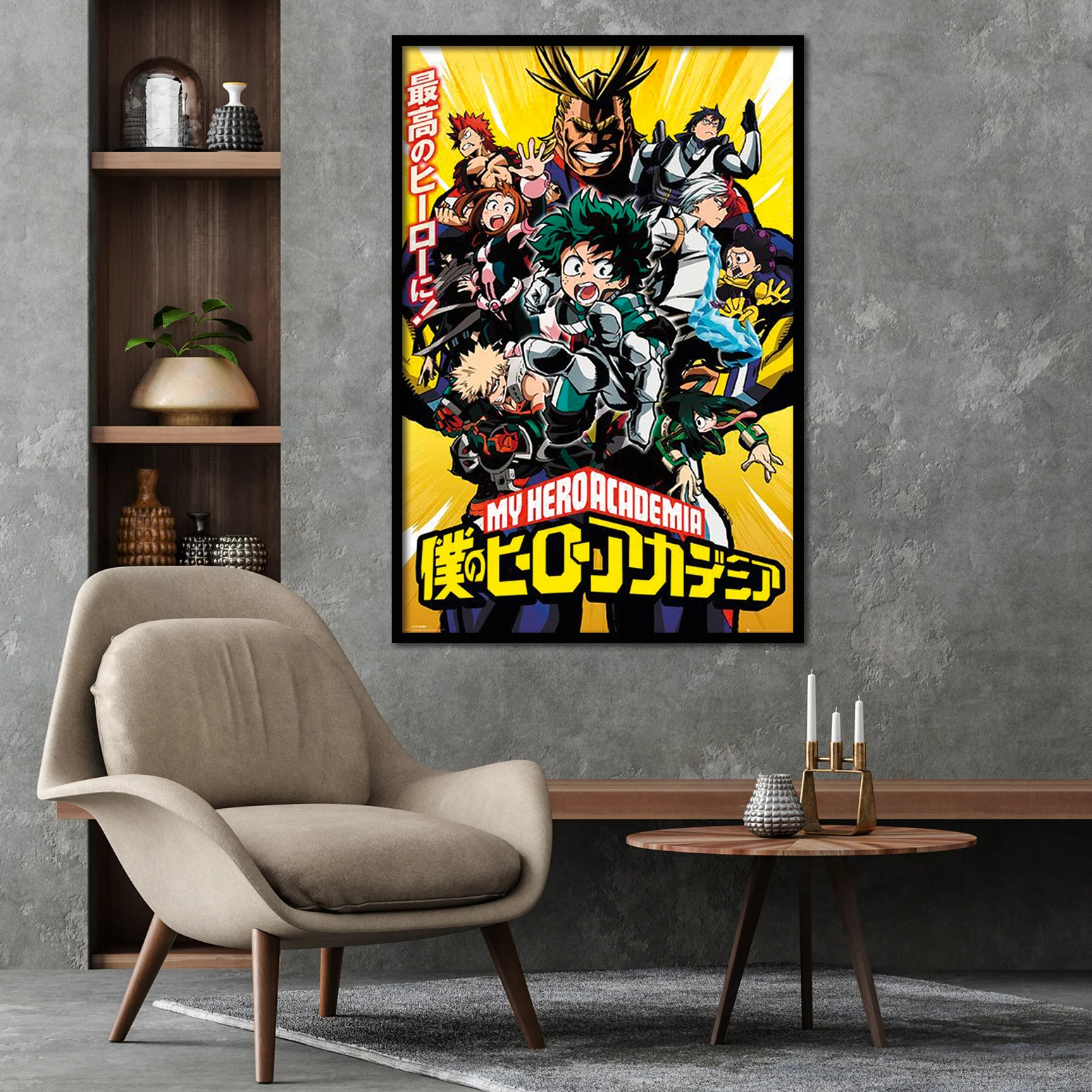 My Hero Academia Poster Group - Image 7