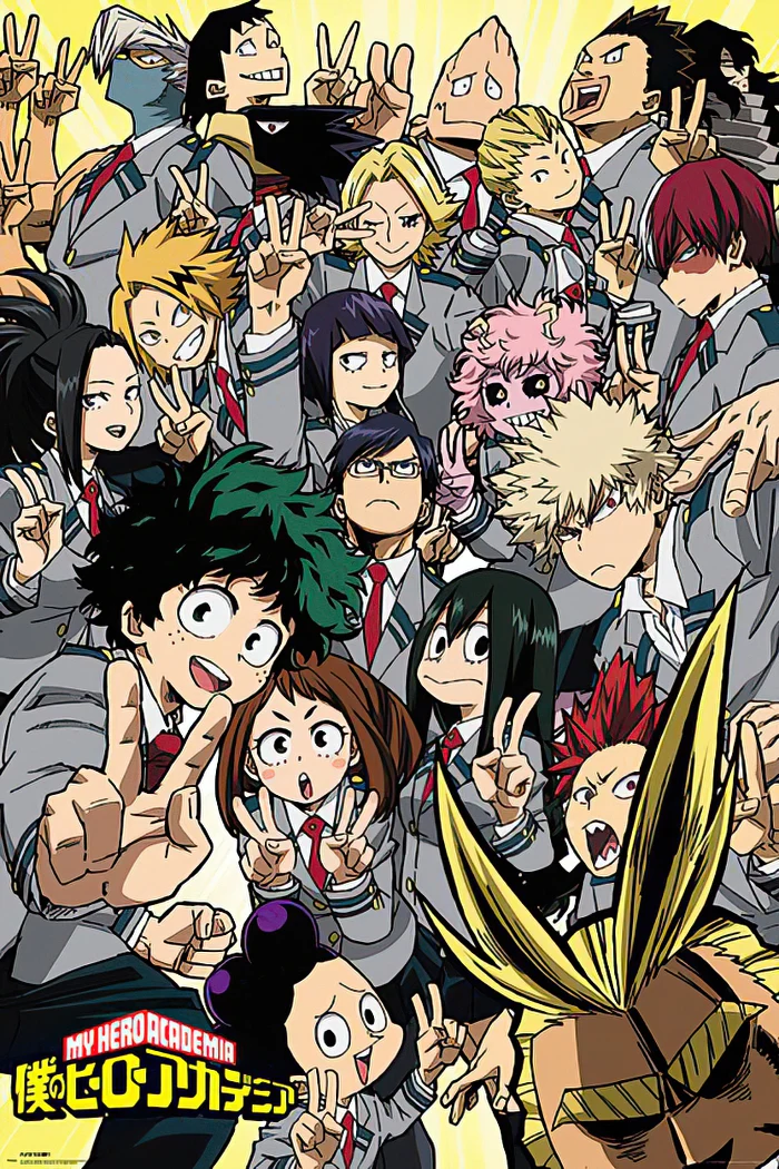 My Hero Academia Poster School Compilation - Image 5