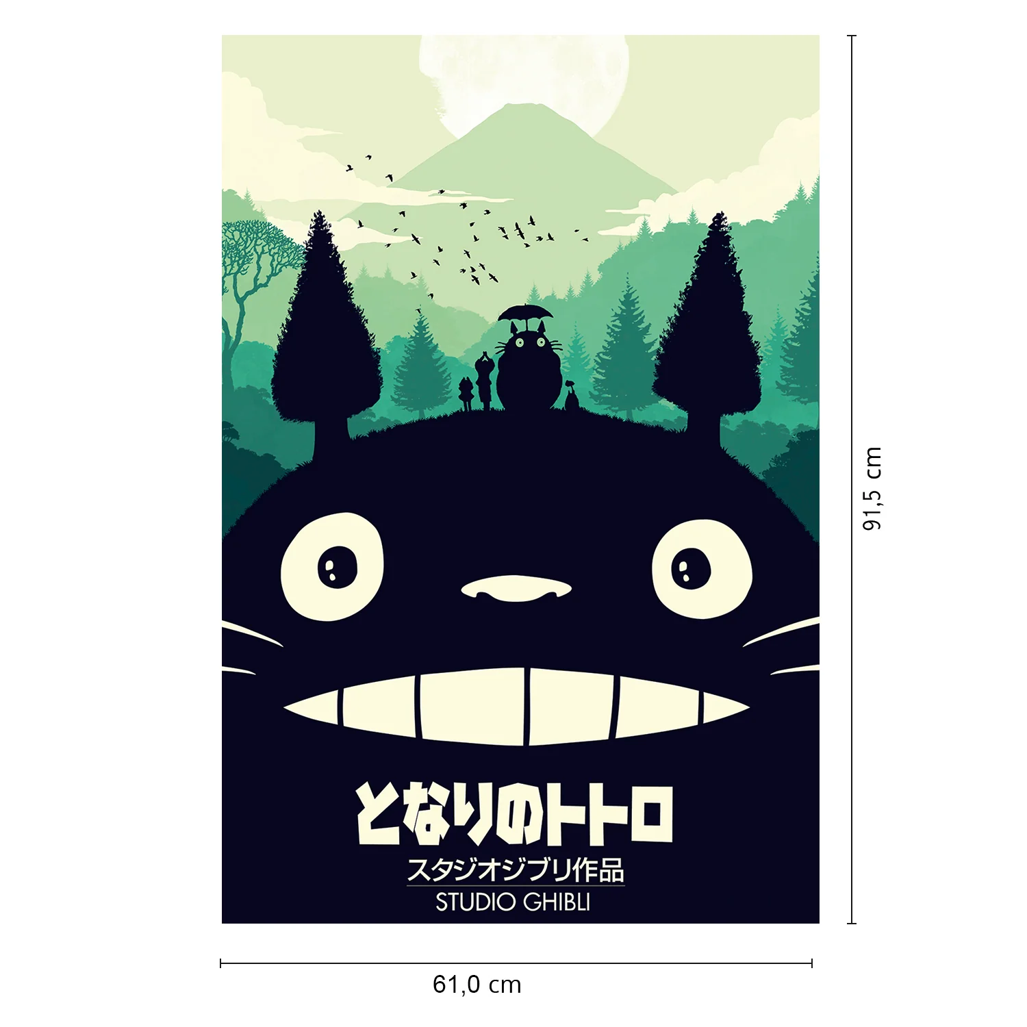 My Neighbour Totoro Poster Japanese - Image 4