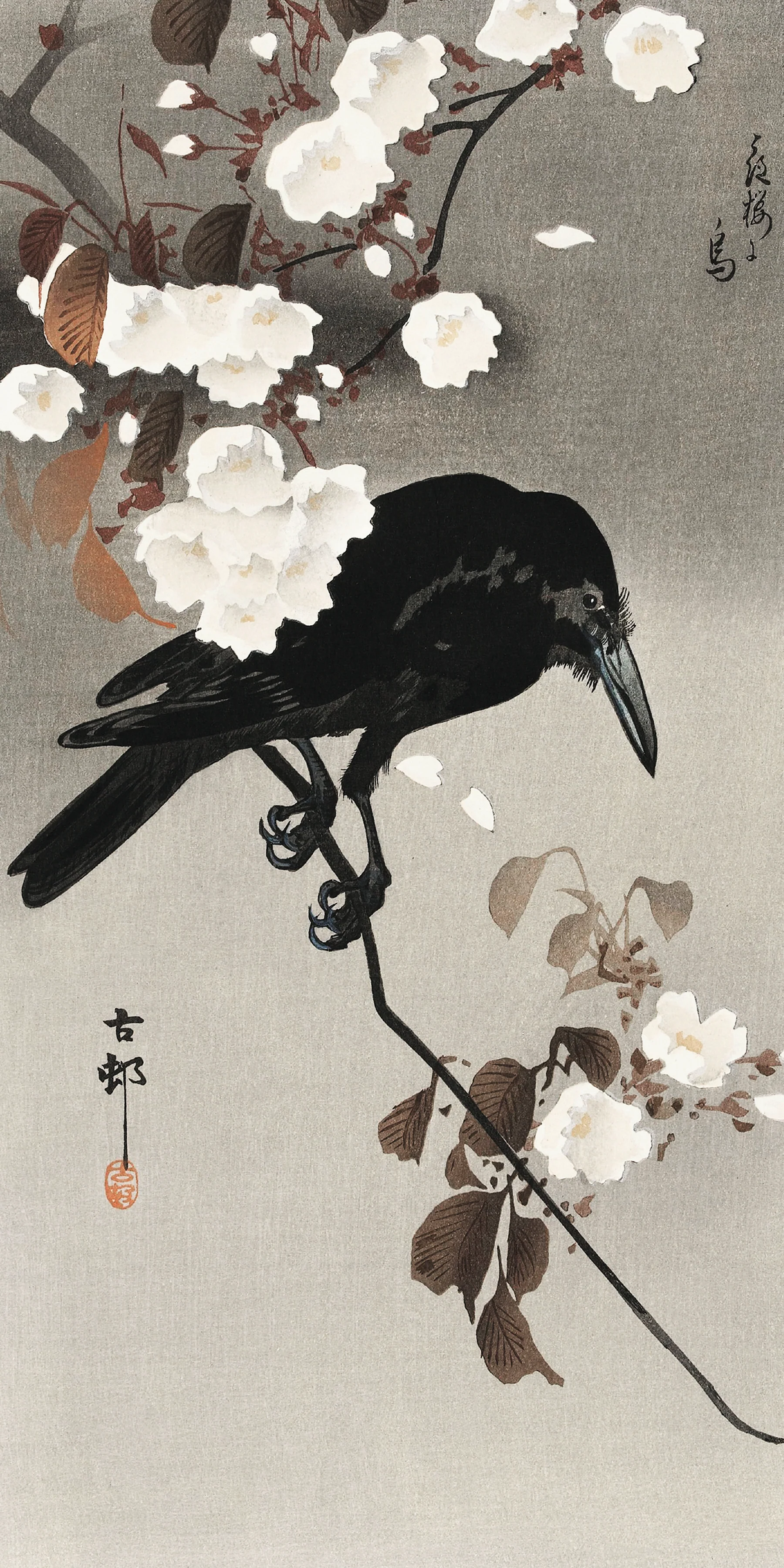 Ohara Koson Kunstdruck 3er-Set Papier 250 gr. matt - Image 3