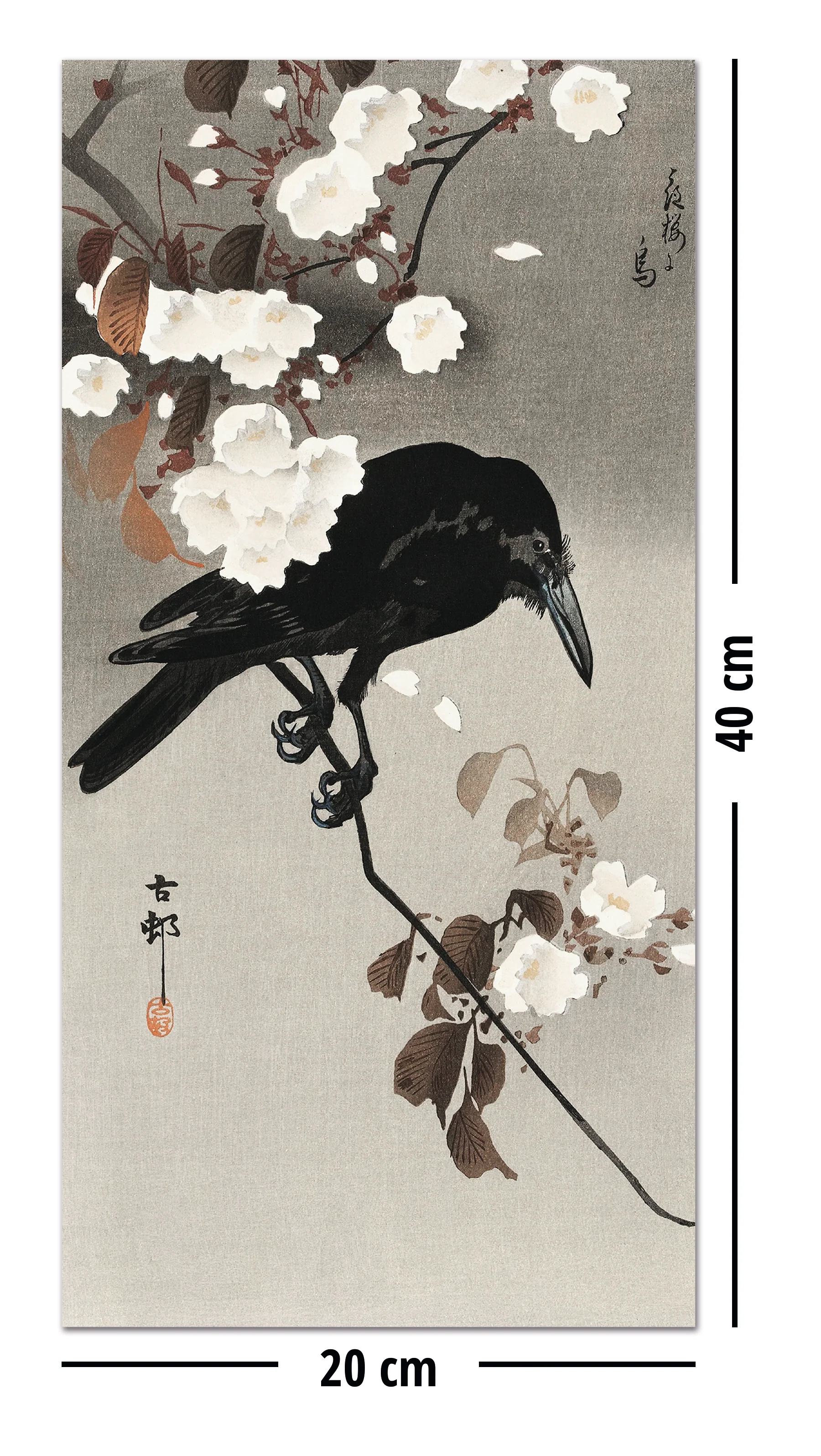 Ohara Koson Kunstdruck 3er-Set Papier 250 gr. matt - Image 6