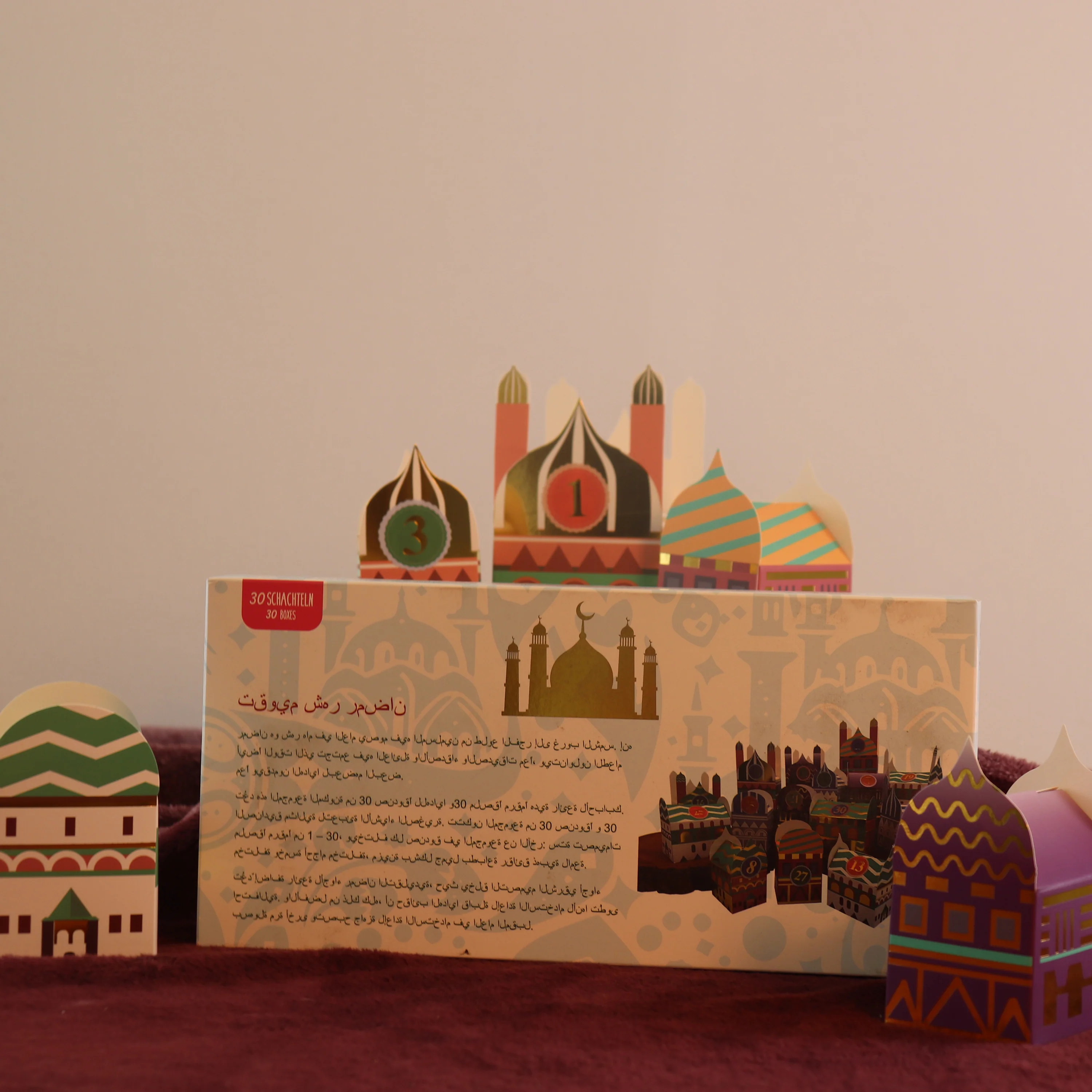 Ramadan Kalender mit 30 Schachteln - Image 8