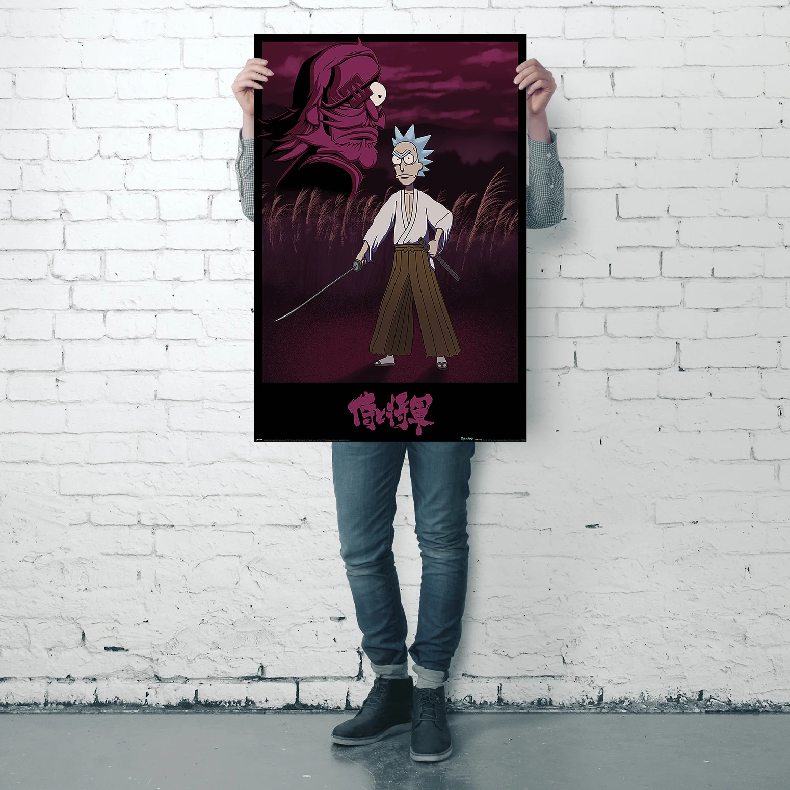 Rick and Morty Poster Samurai Rick - Image 4