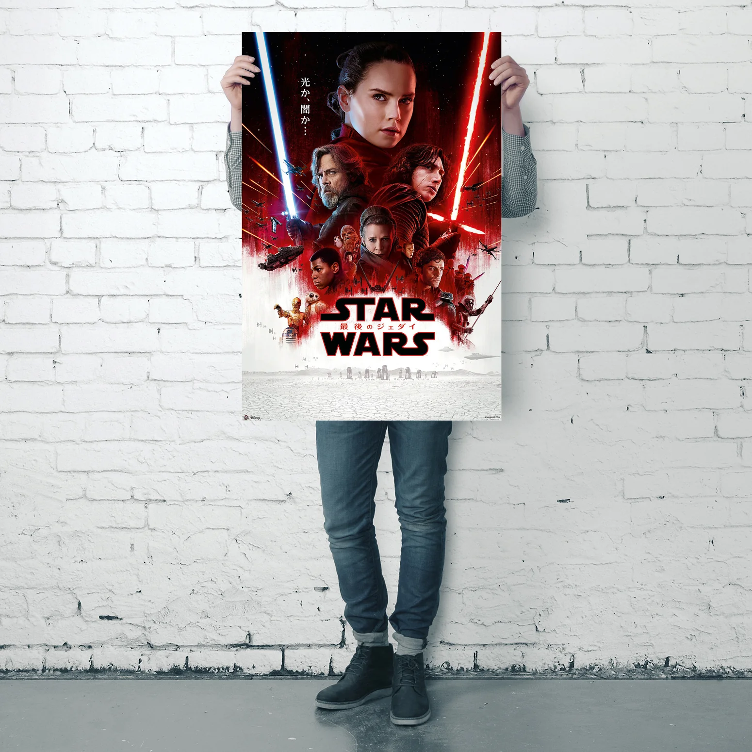 Star Wars Episode 8 Poster Japanese Regular - Image 4
