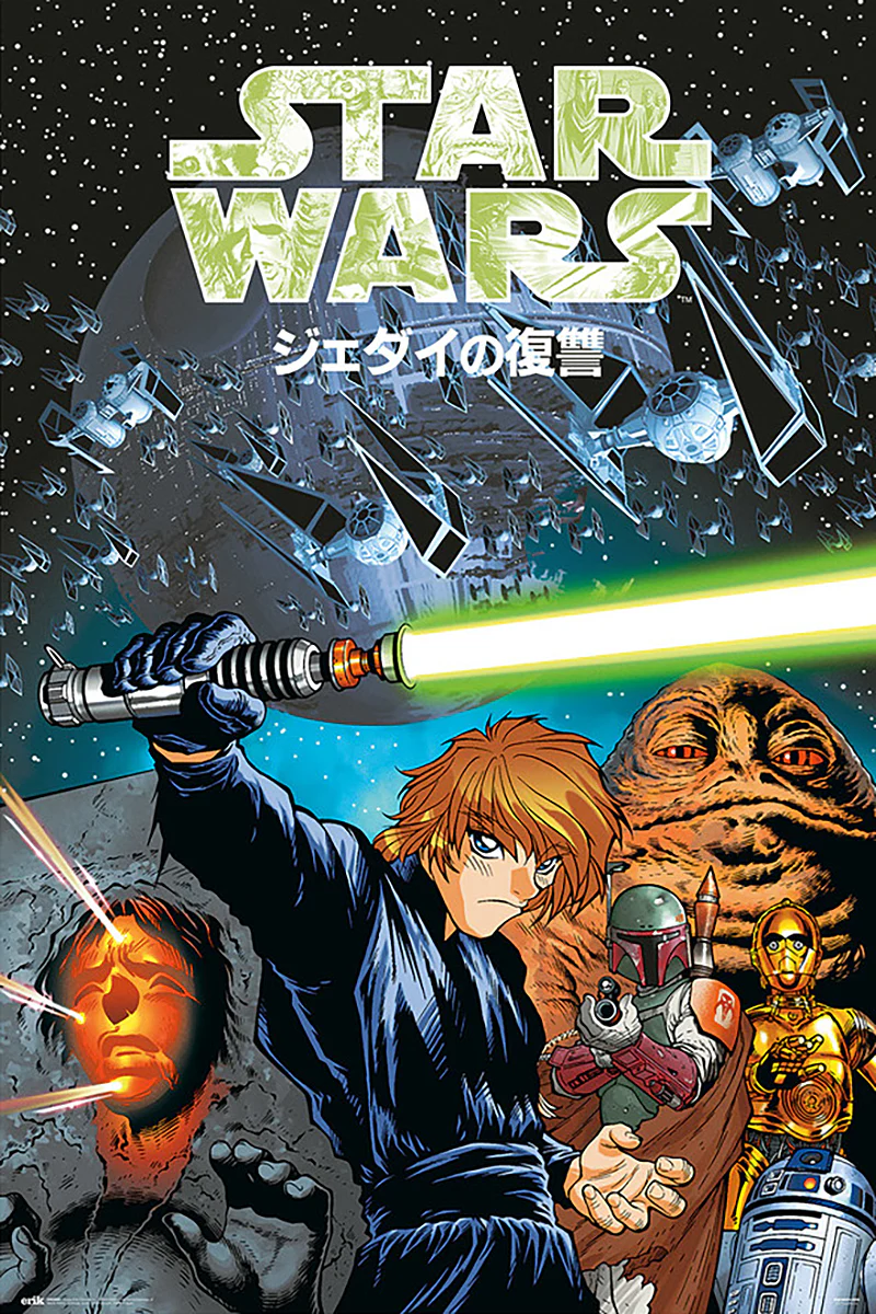 Star Wars Poster Manga The Return of the Jedi