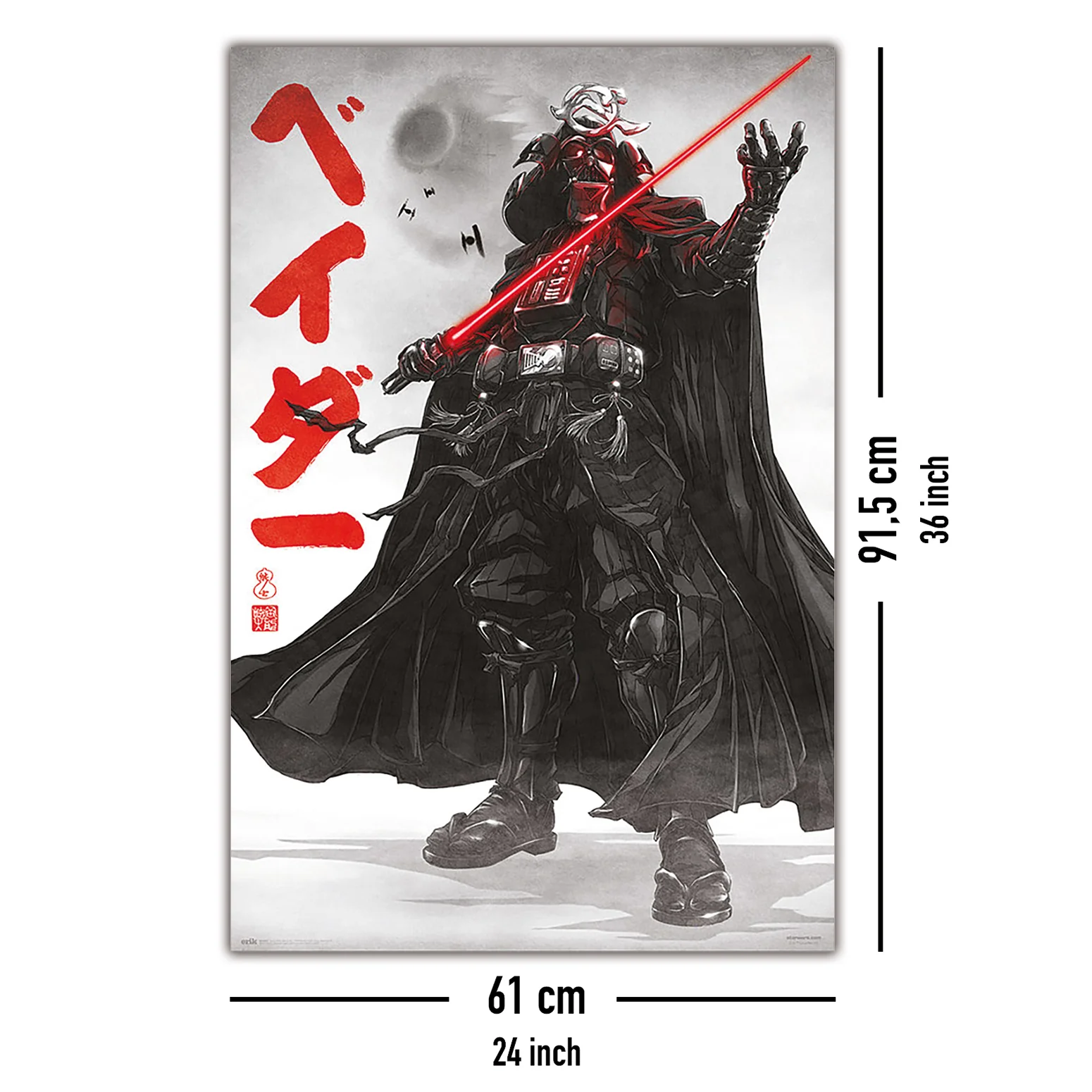 Star Wars Poster Visions Darth Vader - Image 5