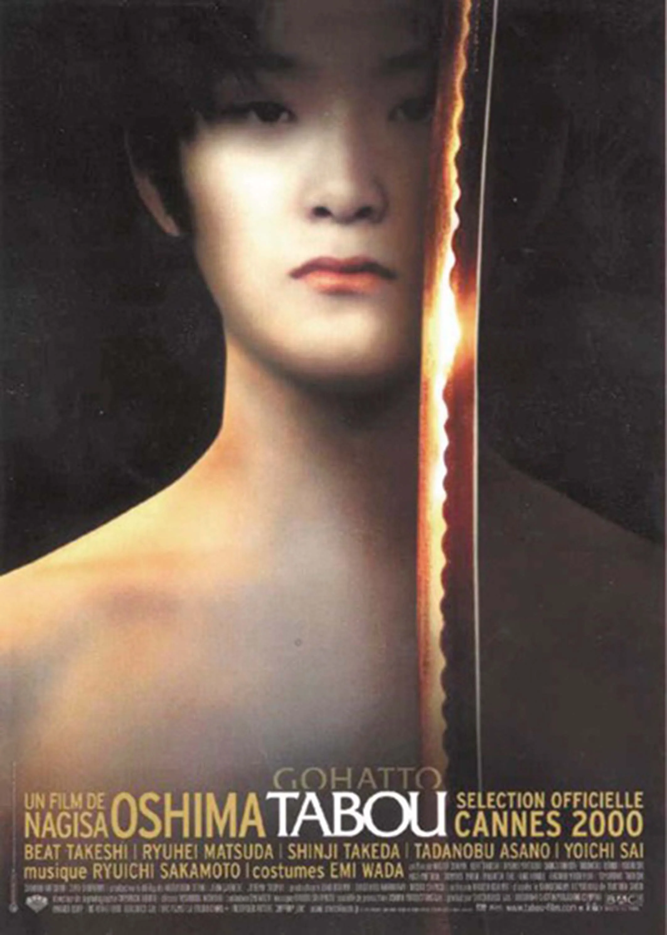 Tabou Poster - Image 2