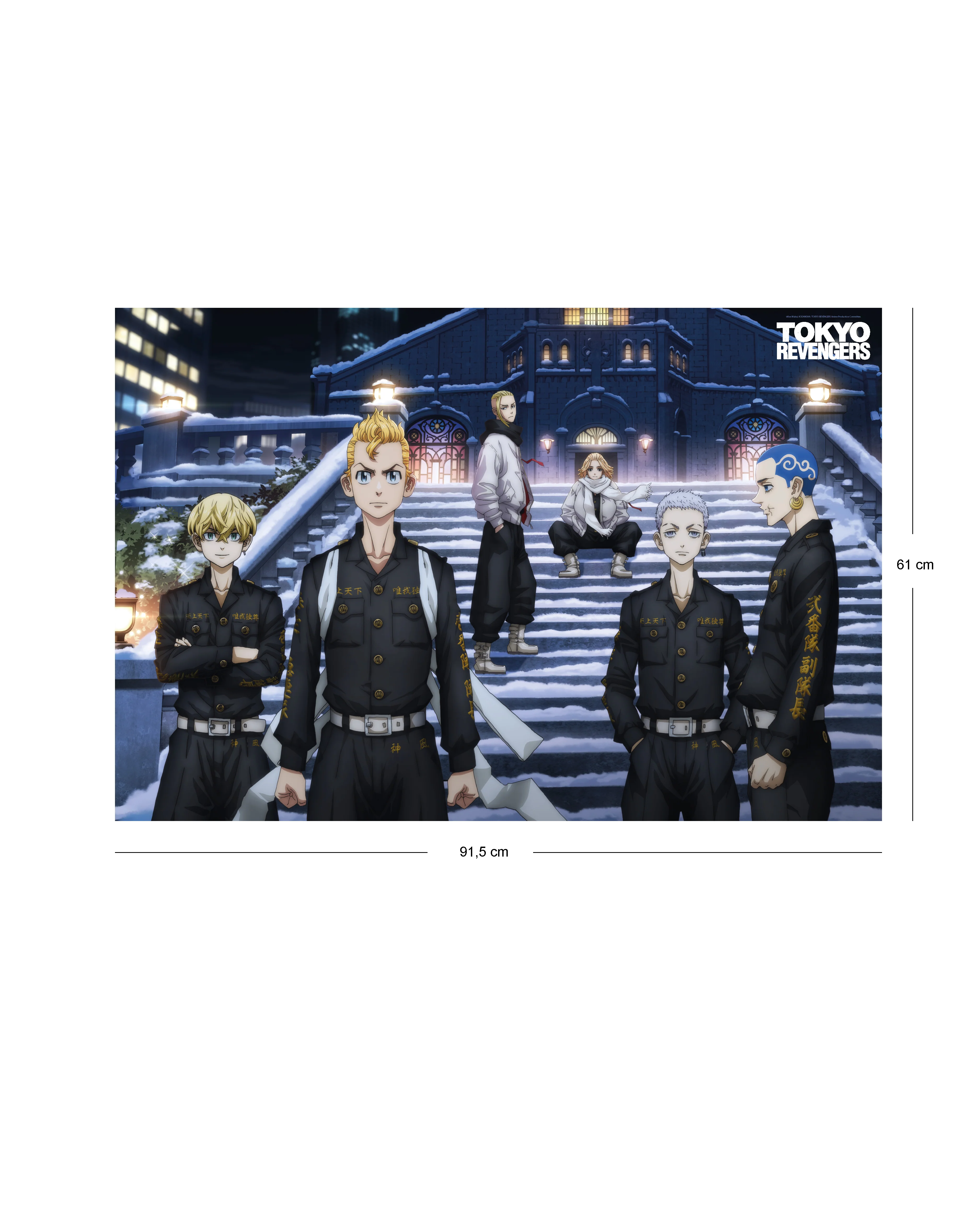 Tokyo Revengers Stairs - Image 2