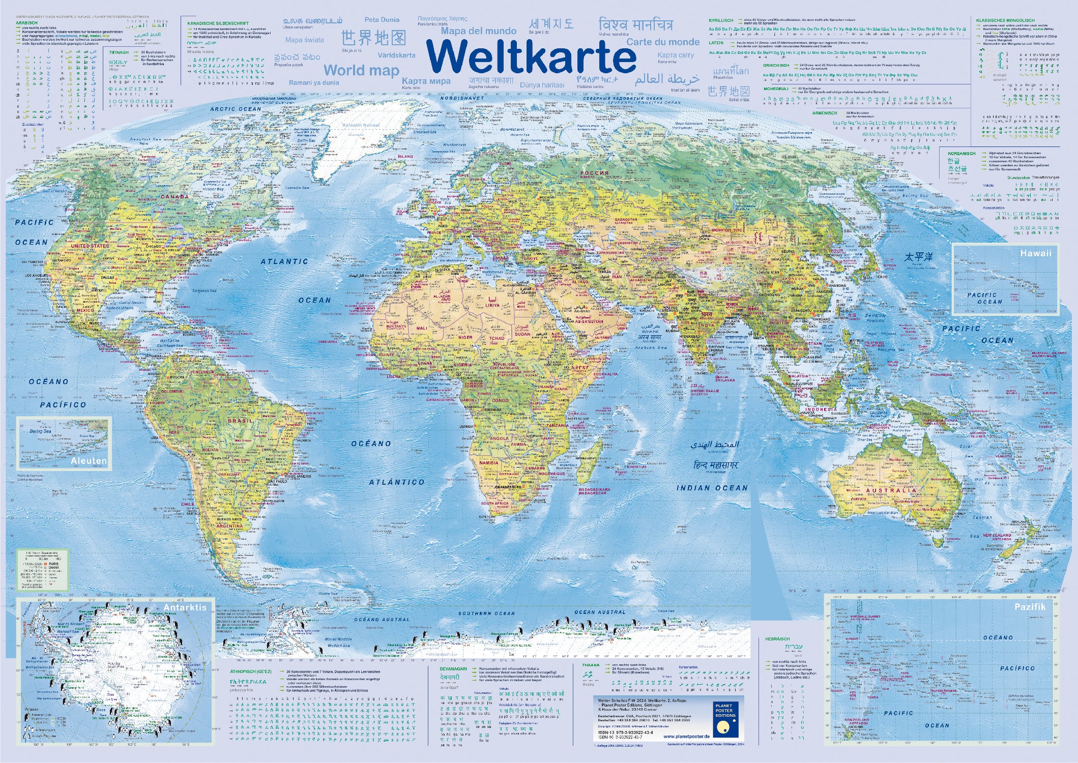 Weltkarte Poster 200 gr. matt Poster deutsch DIN A1 - Image 4